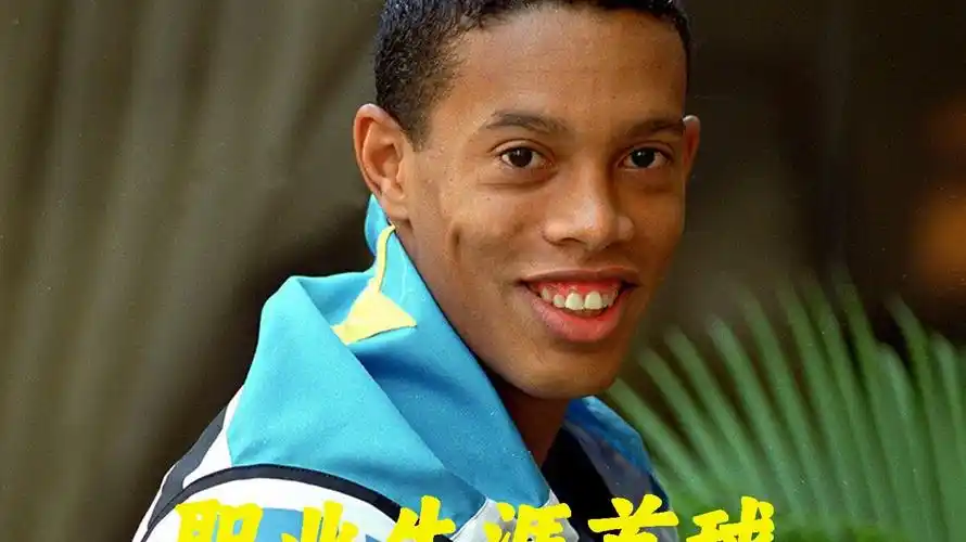确保能够培