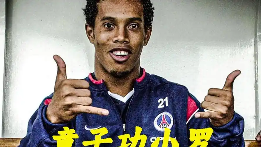 或缺的得分
