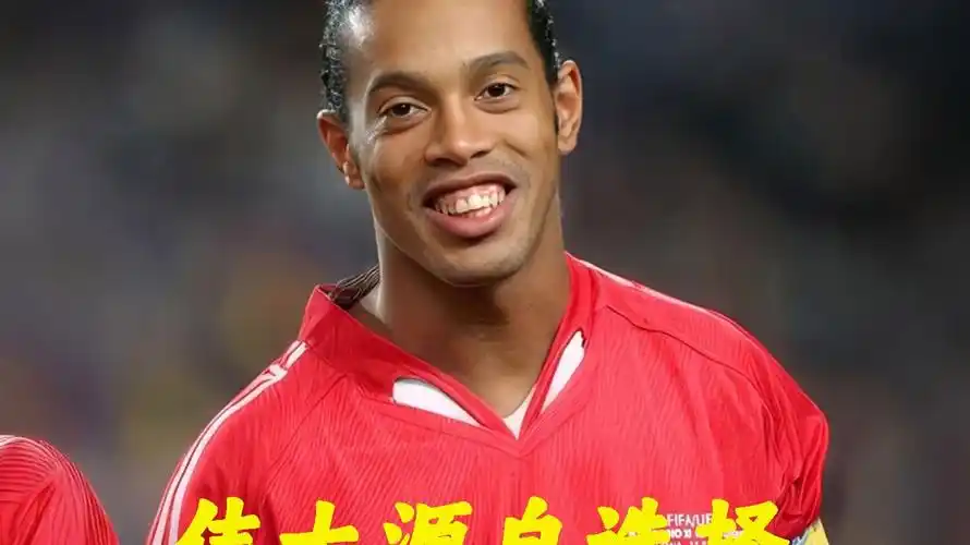 的投篮机会