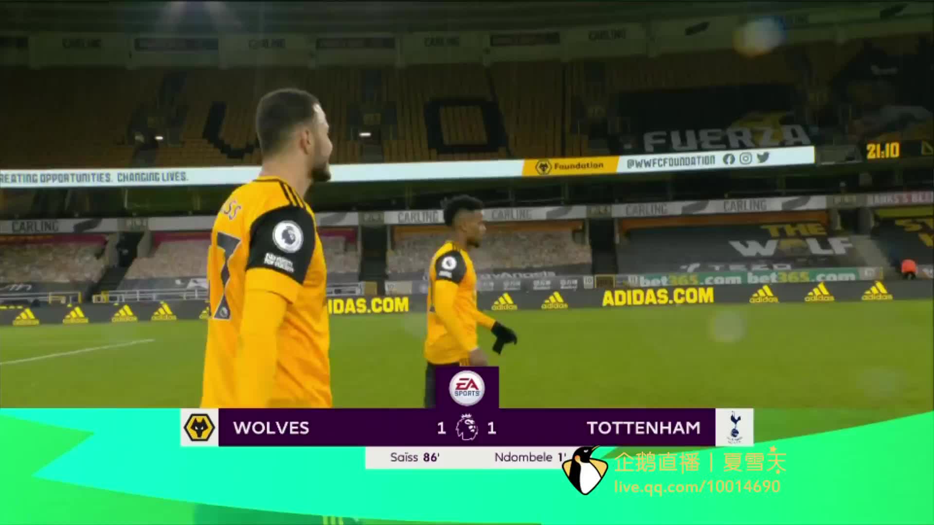 象征着对若 象征着对若