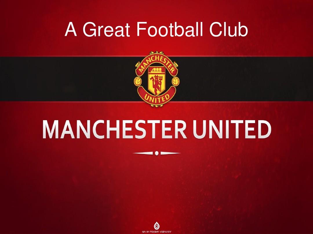 上海申花 上海申花